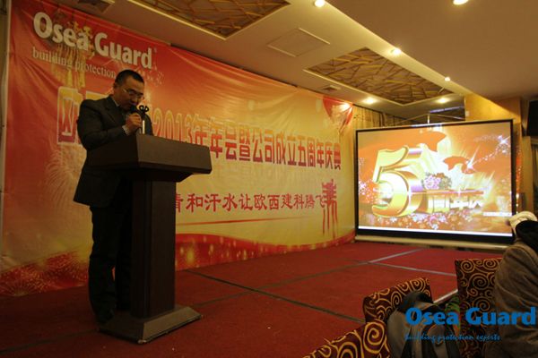 再見(jiàn)，2014!你好，2015!