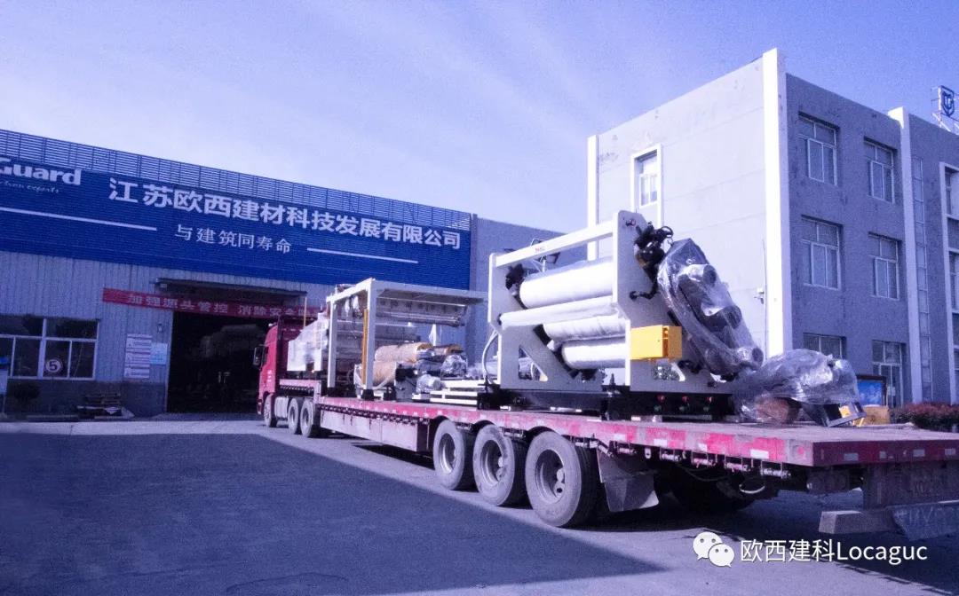 歐西建科自動(dòng)化生產(chǎn)再添新設(shè)備，產(chǎn)能將創(chuàng)新高！