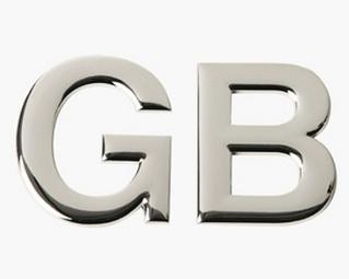 干貨|國(guó)標(biāo)、行標(biāo)、地標(biāo)、團(tuán)標(biāo)、企標(biāo)的區(qū)別一次性理清