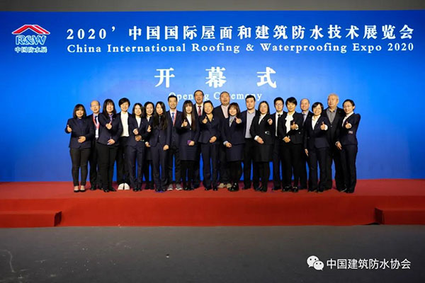 把握新機(jī)遇，迎接新未來！歐西建科驚艷亮相2020中國國際防水展！