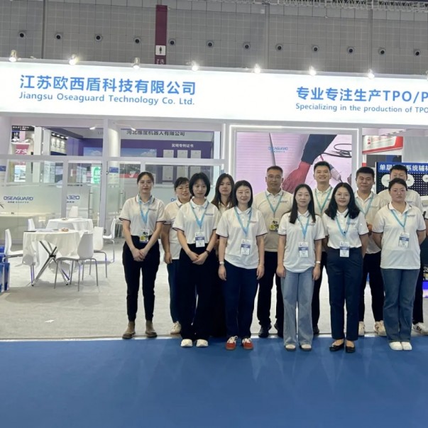 2024中國(guó)防水展圓滿落幕丨歐西盾防水展位精彩回顧！